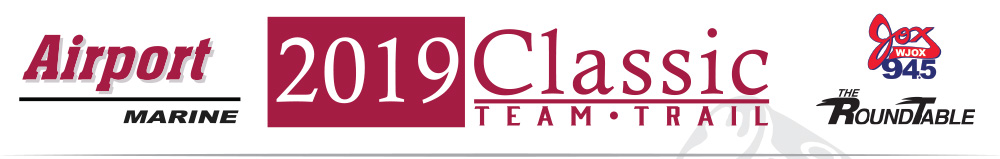 Airport Marine Classic Team Trail 2018
